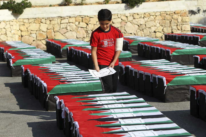 121 niños han muerto en Gaza, confirma UNICEF
