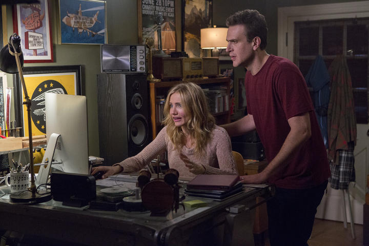 Nuestro Video Prohibido