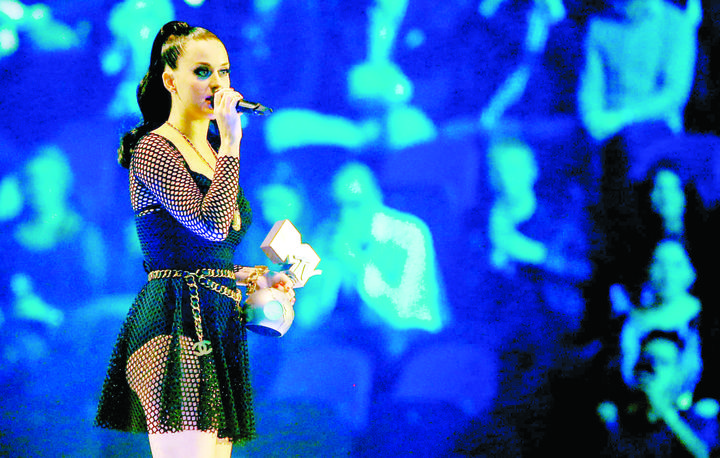Katy Perry actuará en el Super Bowl