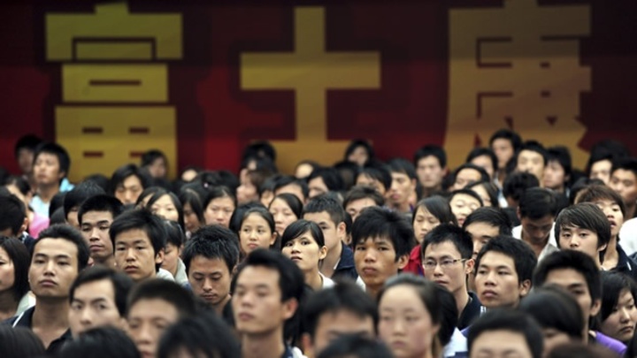 Baja el crecimiento de población china