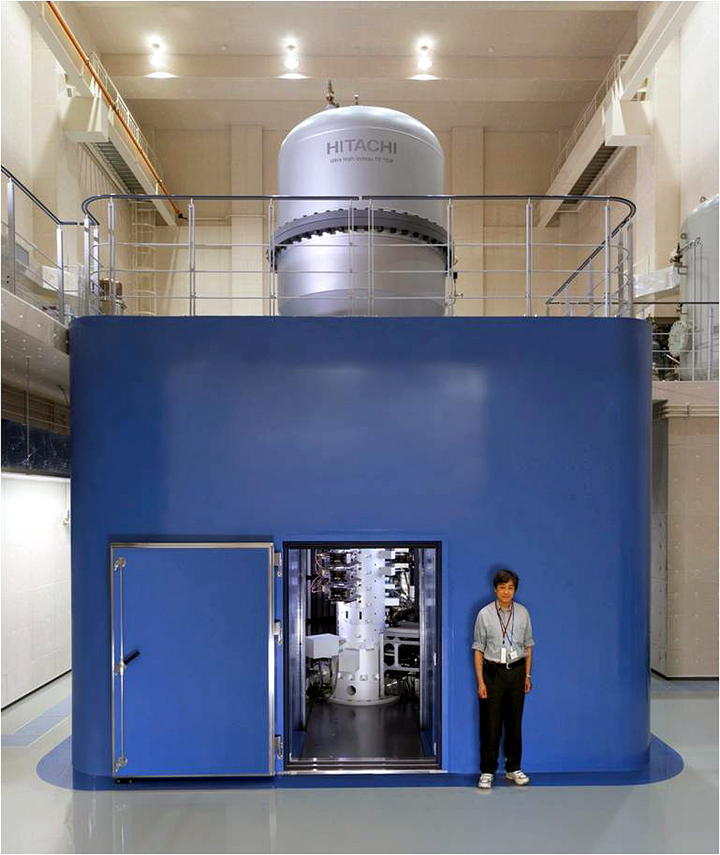 El microscopio más potente del mundo