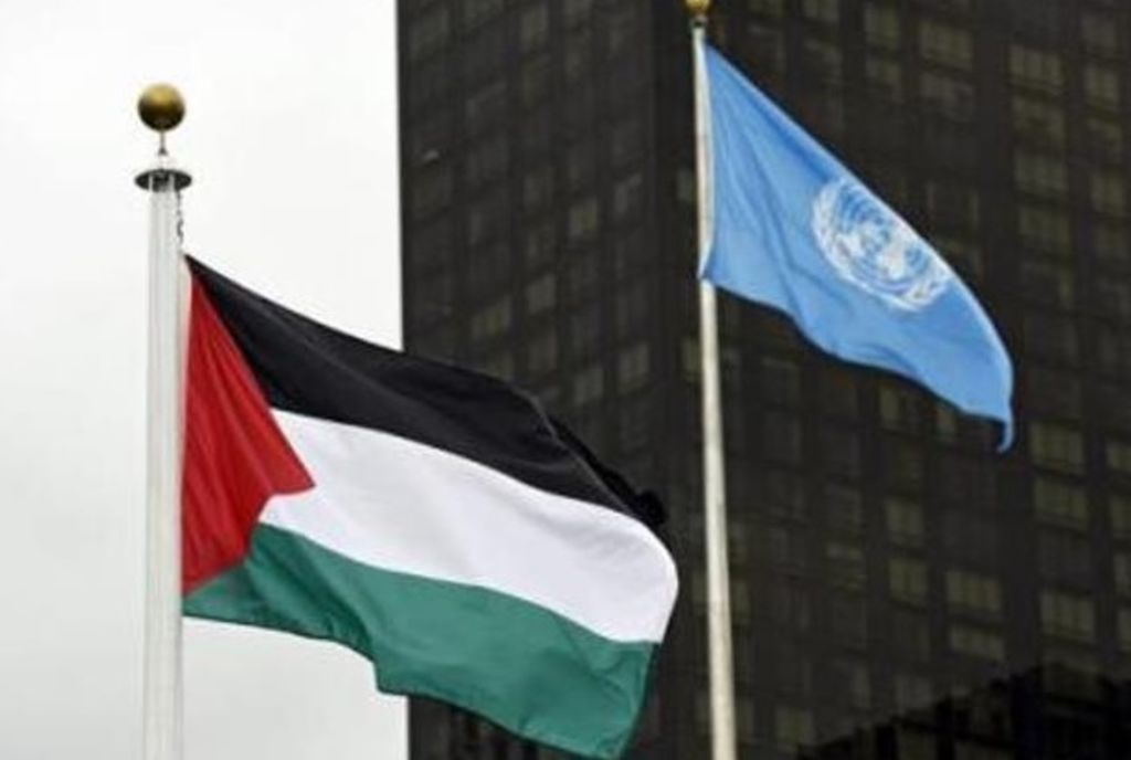 Bandera de Palestina ondea por primera vez en la ONU