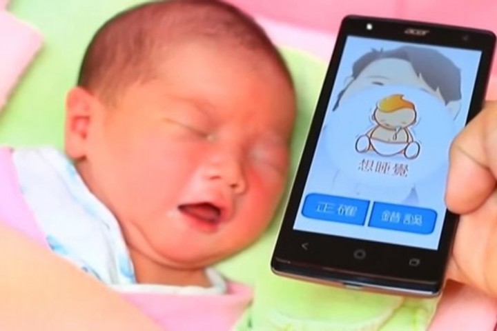App: traductor de llantos infantiles