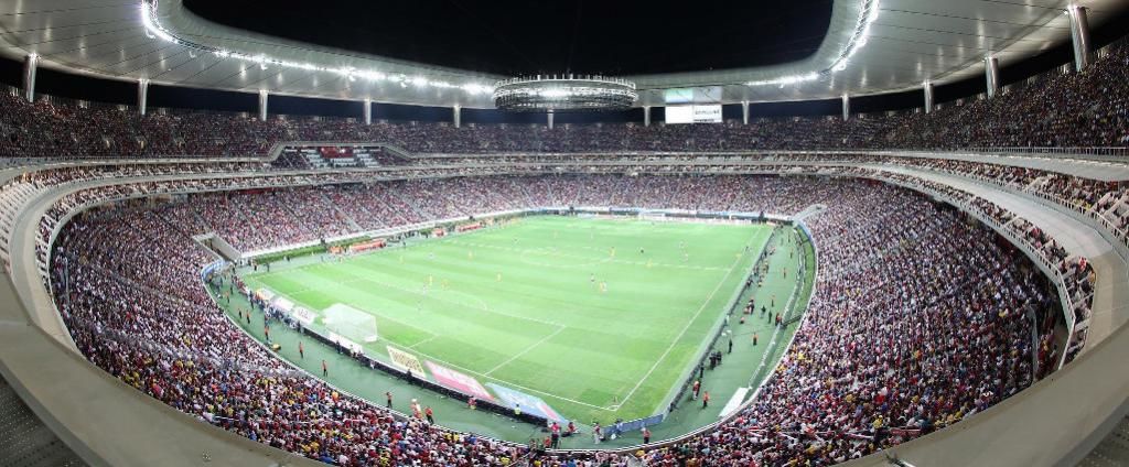 Cambia de nombre el estadio de Chivas