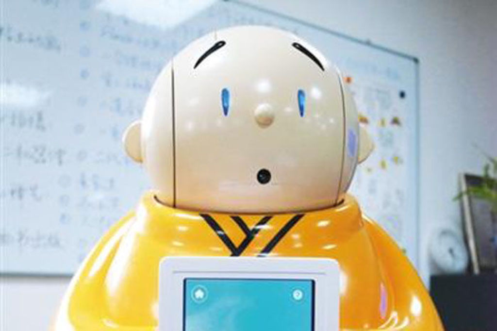 Xian'er, el primer robot monje budista