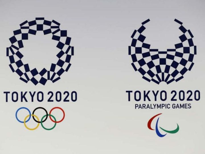 Japón presenta su logo