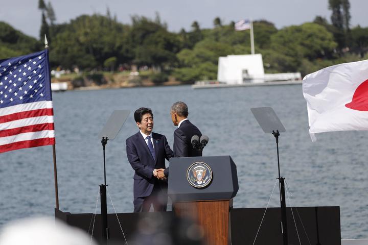 Sin perdones, EU y Japón sellan alianza en Pearl Harbor