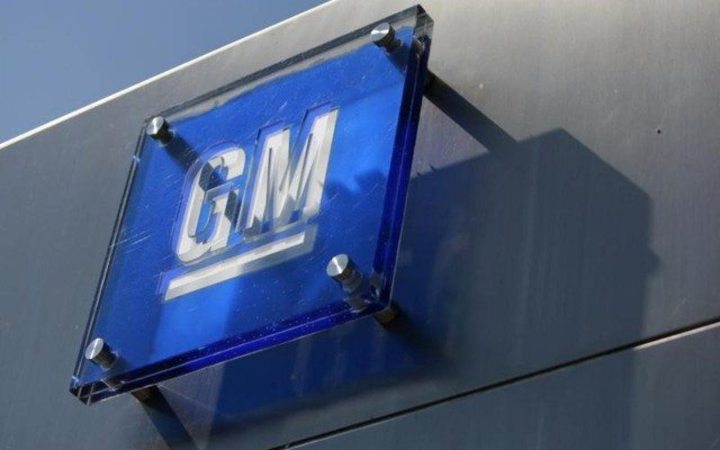 GM traerá 625 empleos a México
