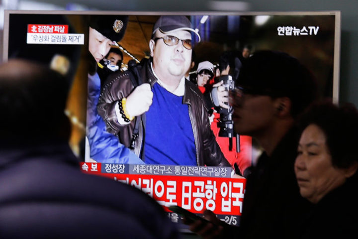 Asesinan al hermano de líder de Corea del Norte Kim Jong-un