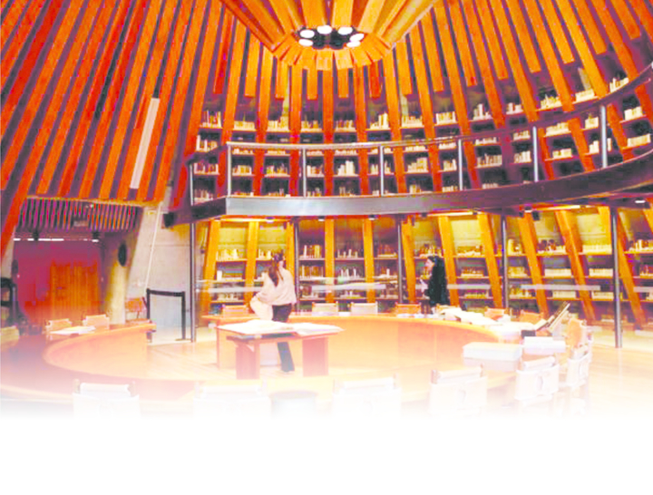 Biblioteca Nacional de México cumple 150 años