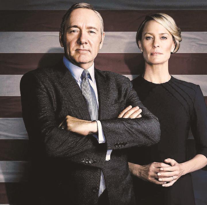 Se acerca ‘House of Cards 5’