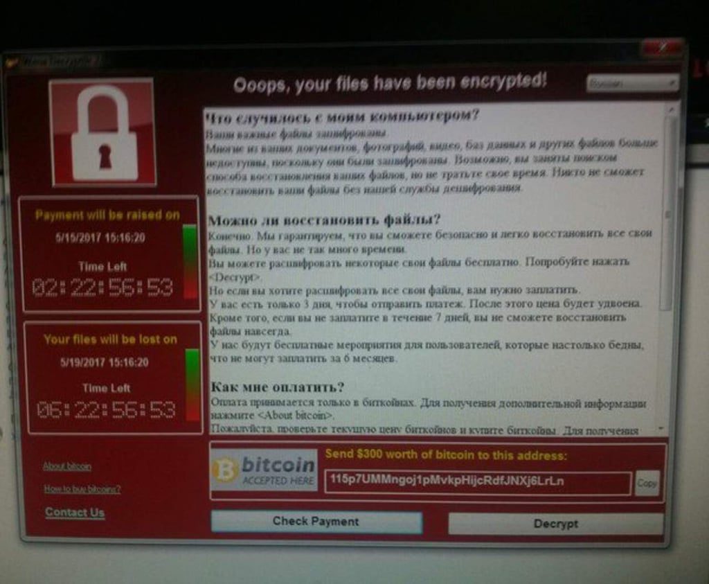 Ataque con virus informático se extiende por el mundo