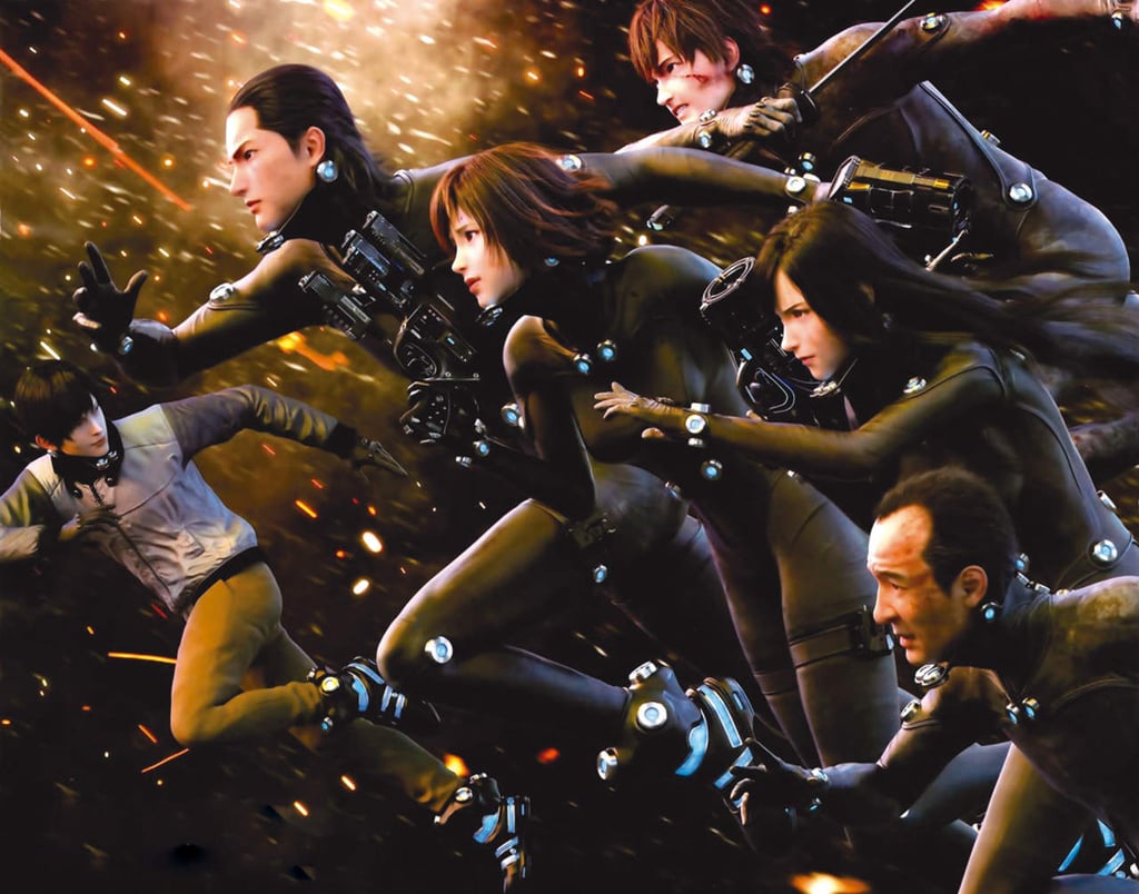 Gantz: O, realidad computarizada