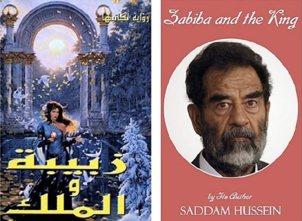 Saddam Hussein escribió una novela romántica, de venta en Amazon