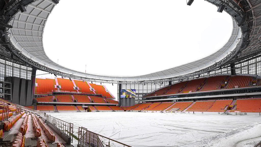Sedes Rusia 2018: Ekaterinburg Arena