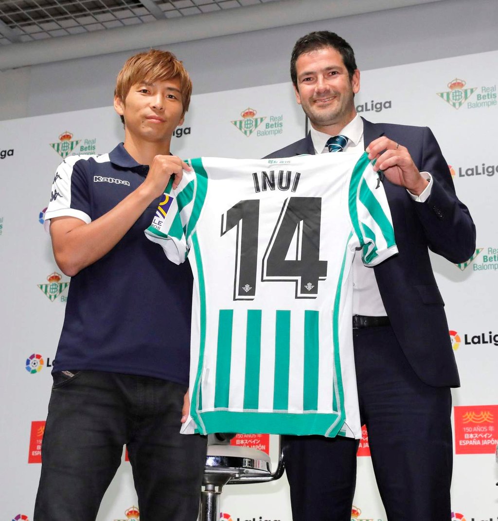 Presentan al nipón Inui con el Real Betis