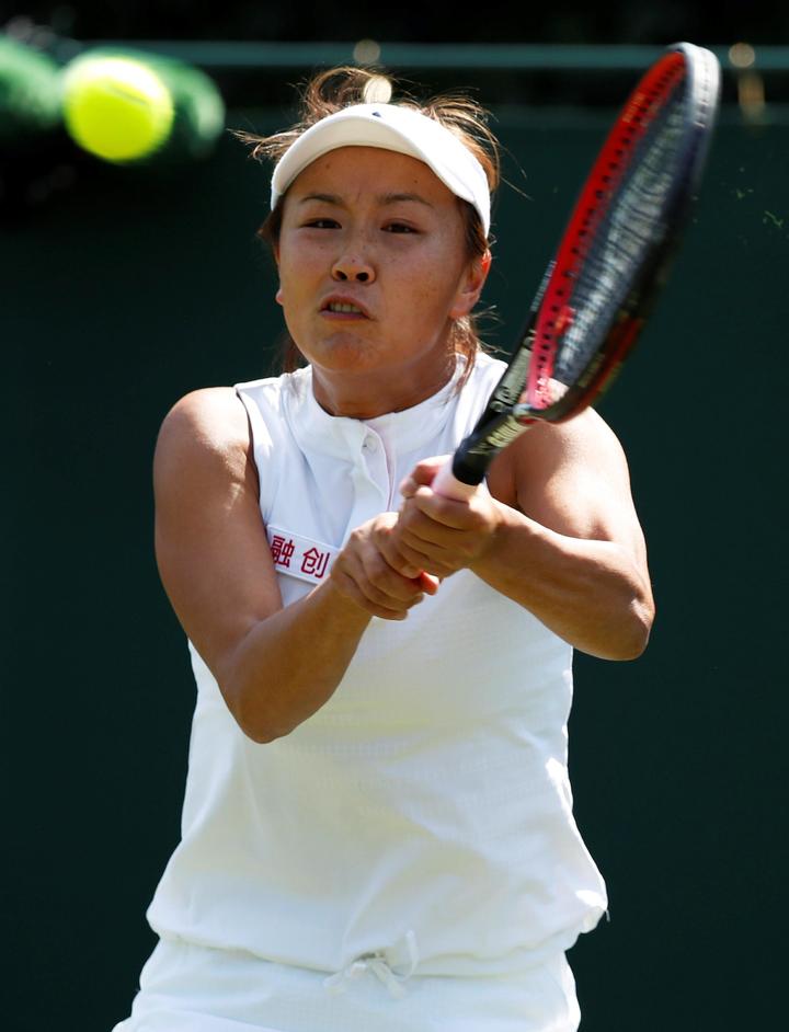 Peng Shuai es castigada