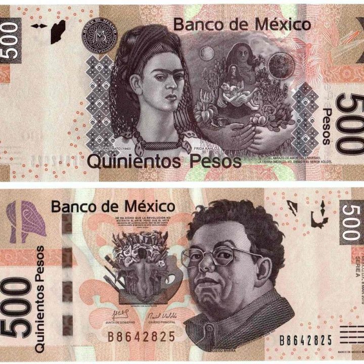 Cambiará Banxico billete de 500 pesos