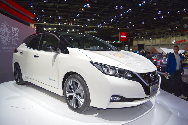 Nissan venderá en línea su auto eléctrico Leaf
