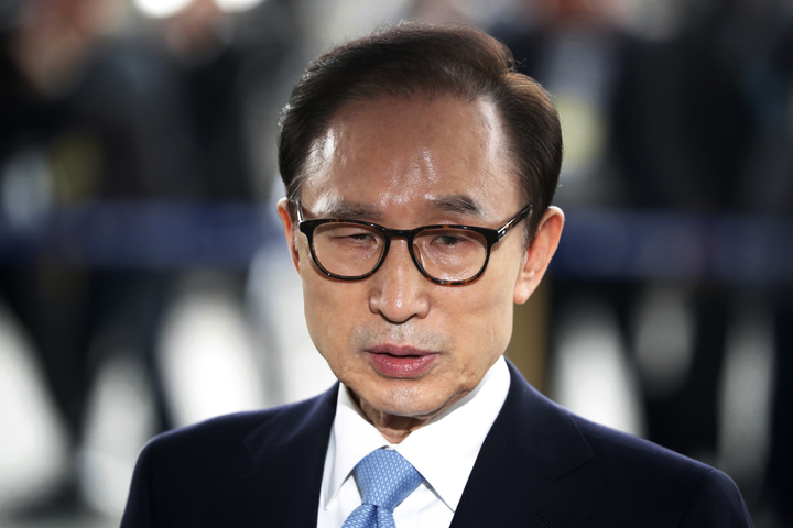 Expresidente coreano, a prisión