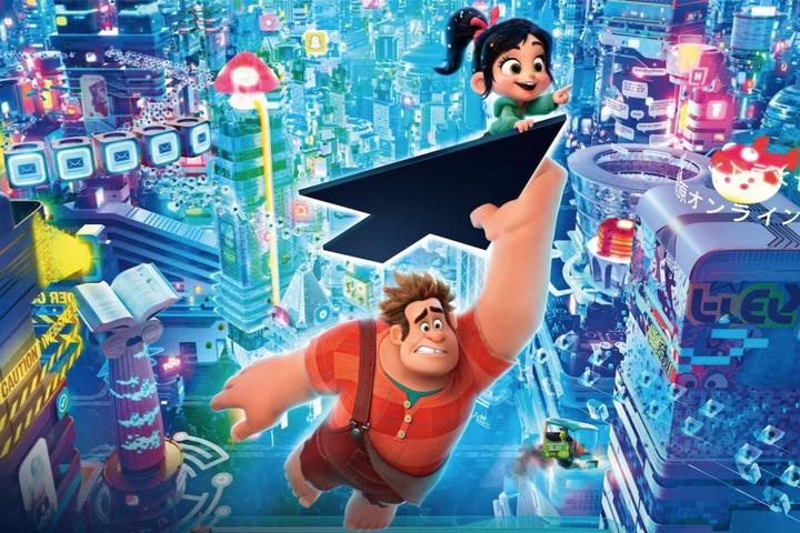 'Wifi Ralph'  descarga en cines