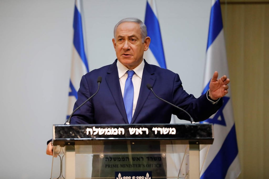 Israel 'se protegerá' ante retirada de EU en Siria: Netanyahu