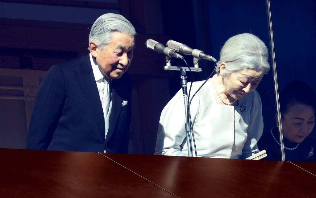 Emperador Akihito emite su último mensaje de Año Nuevo