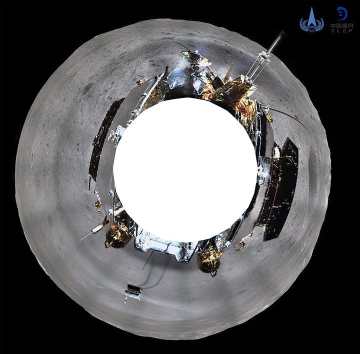 Chang'e 4 envía más imágenes de la Luna