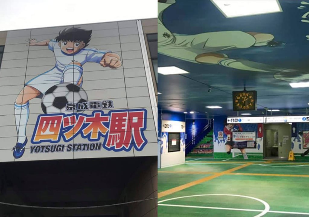 Estación de tren le hace homenaje a Supercampeones