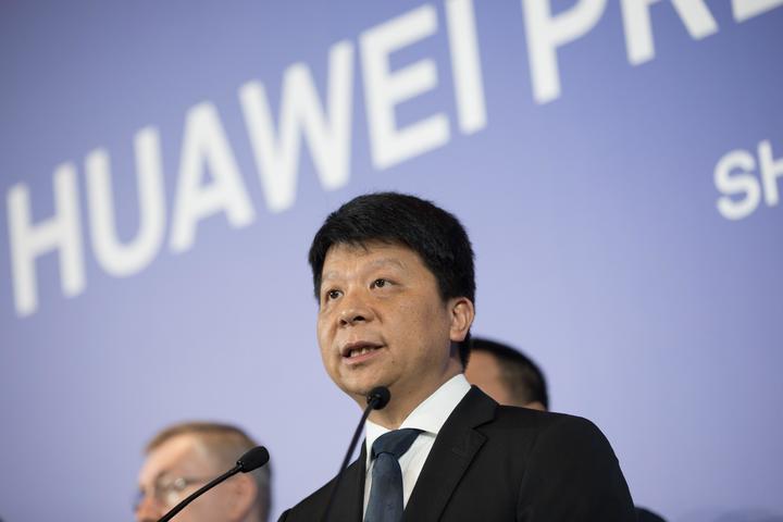 Huawei demanda al gobierno de EUA