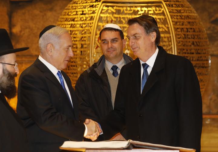 Presidente de Brasil visita Israel