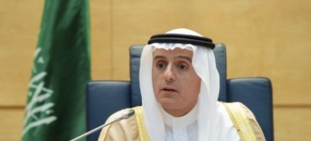 Evita Arabia Saudita guerra en Golfo
