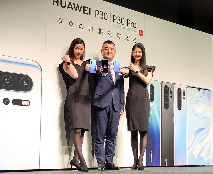 Firmas 'le dan la espalda' a Huawei