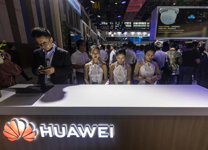 Huawei denuncia exclusión ilegal de la industria