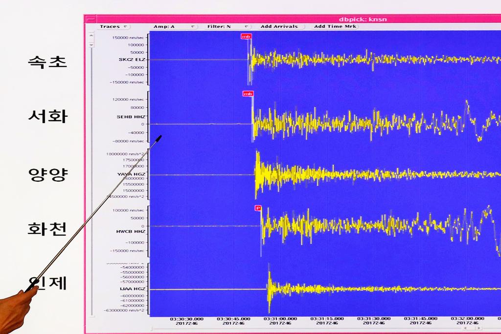 Detectan pequeño temblor provocado por explosión junto a Corea del Norte