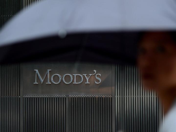 Critica Moody's políticas públicas