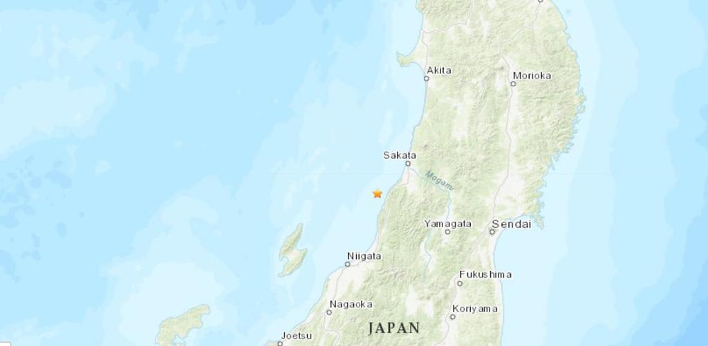 Evacuan a residentes de zona costera de Japón tras sismo