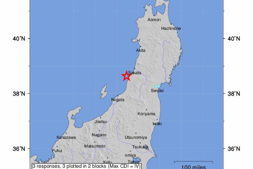 Levantan alerta de tsunami por sismo en Japón; sólo hay heridos leves
