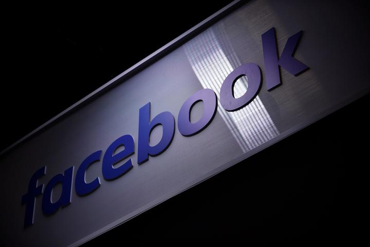 EU impone sanción a Facebook por 5 mil mmdd