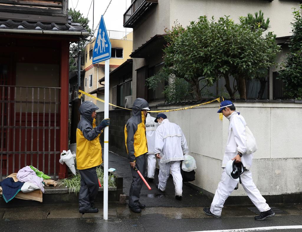 Investigan cien agentes incendio provocado en Japón