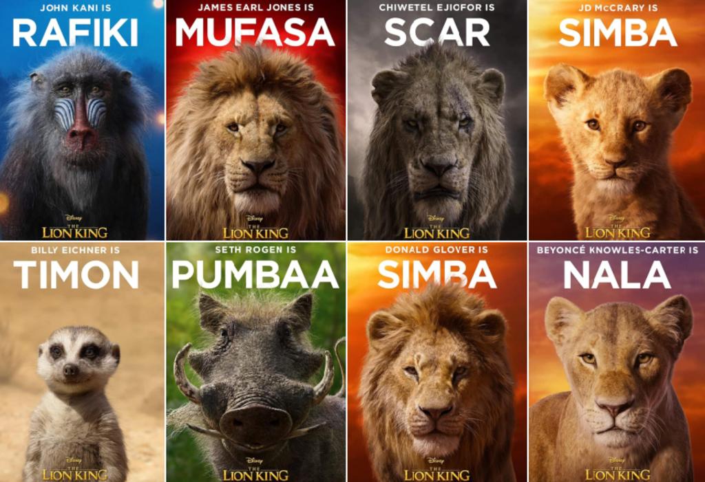 Este es el único plano real en la película El rey león