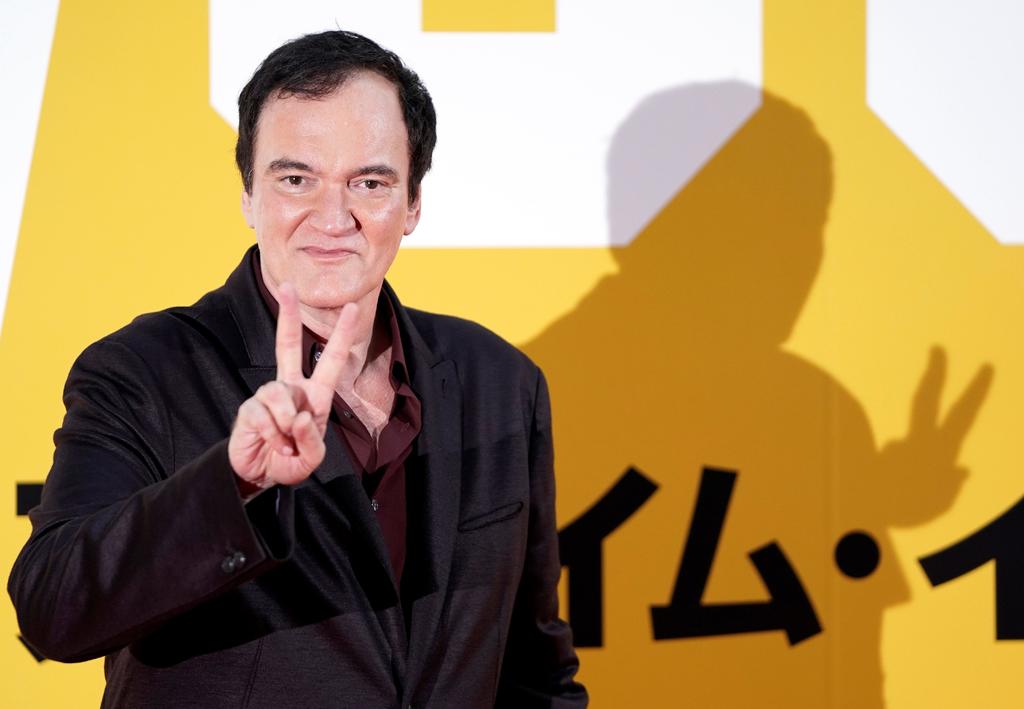 El sello de Tarantino