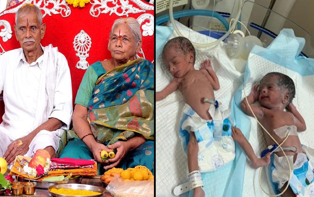 Mujer de 74 años da a luz a gemelos