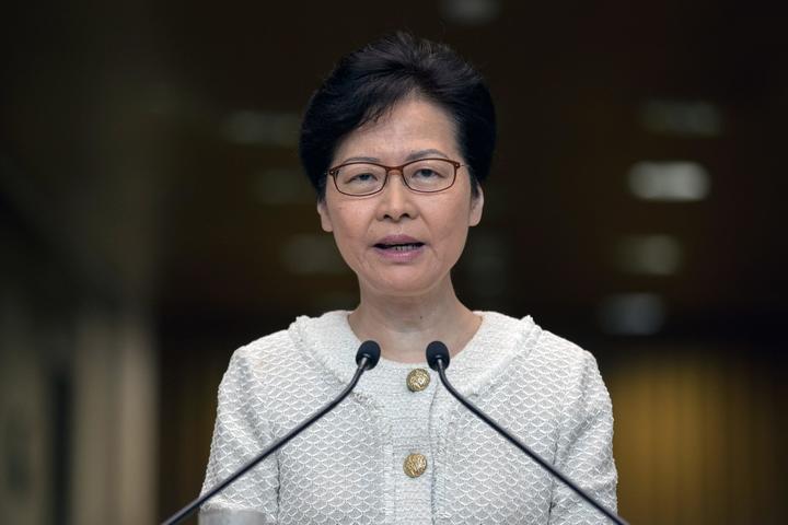 Condena intento de interferir en HK