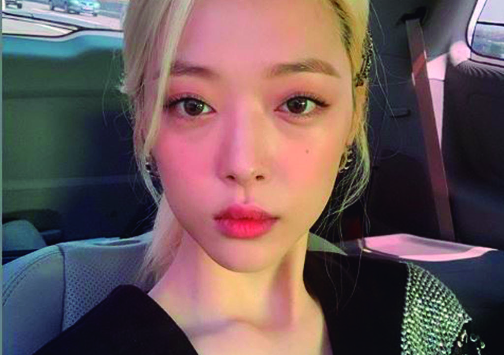 ¿Quién es Sulli?