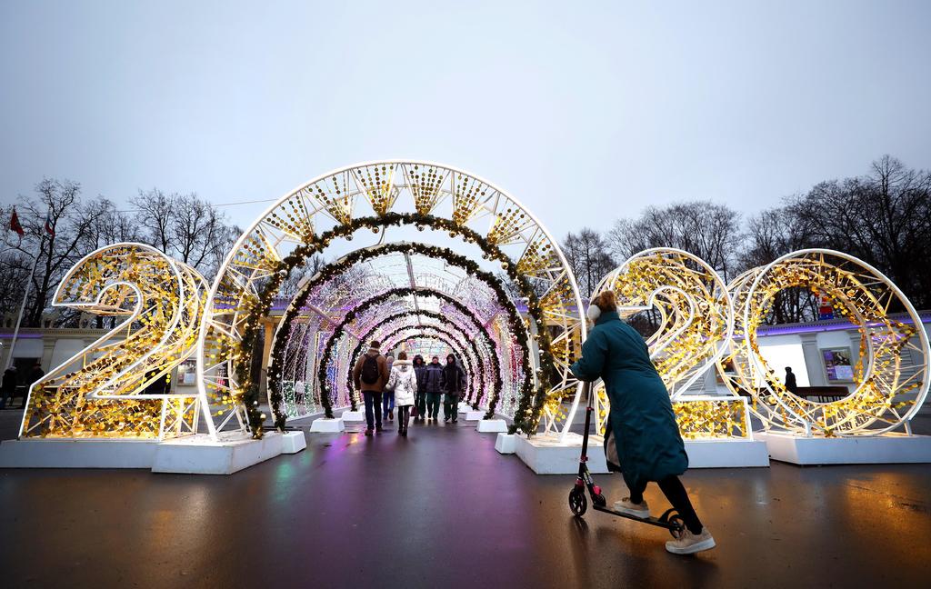 ¿Qué lugar del mundo es el primero en recibir el Año Nuevo?