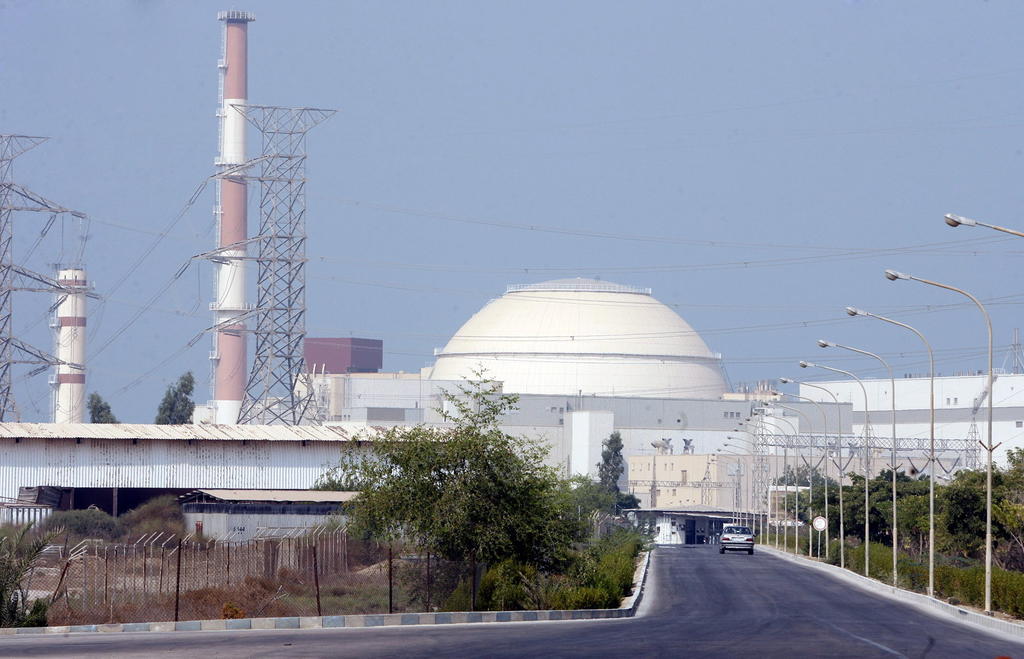 Agencia nuclear de la ONU solicita a Irán acceso para inspectores