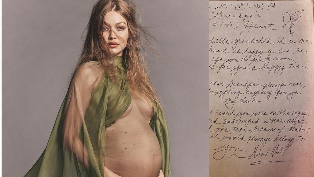 Poema del padre de Gigi Hadid alza sospecha del nacimiento de su bebé