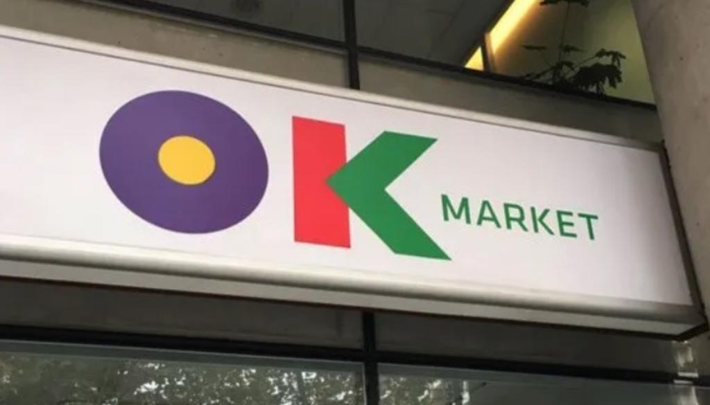 Mexicana Femsa compra las tiendas chilenas OK Market por 55 mdd