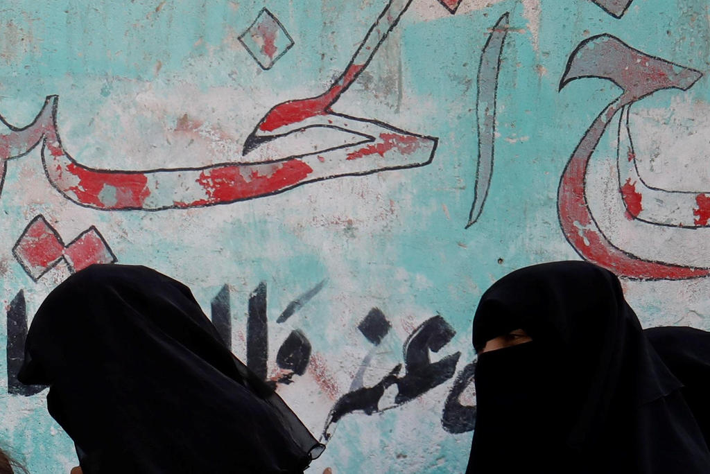 Cae proyectil en boda de Yemen; se estiman tres mujeres muertas